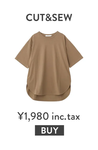 CUT&SEW