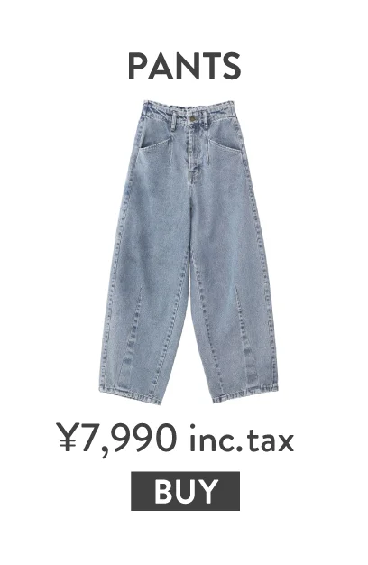 PANTS