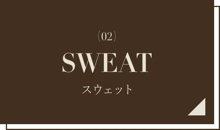 sweat