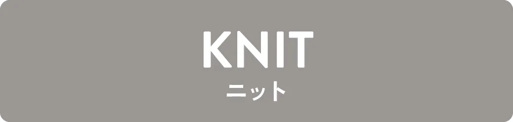 index|ニット