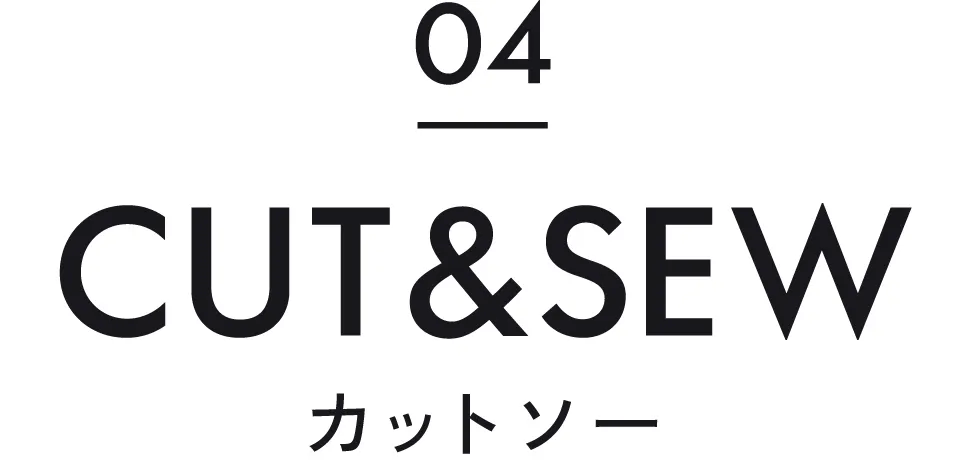 みんな買ってる!トップス売れ筋 TOP8