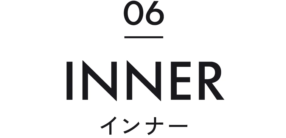 みんな買ってる!トップス売れ筋 TOP8