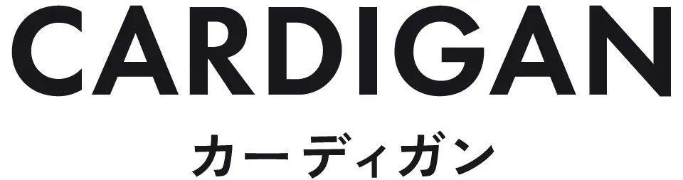 カーディガン｜長く使える即戦力アイテム ストライプクラブ