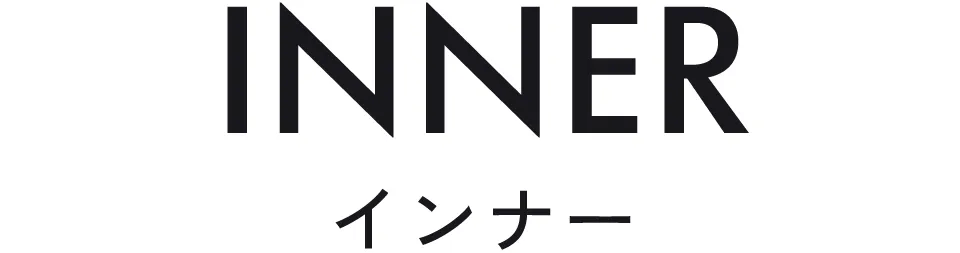 インナー|みんな買ってる!セールアイテム売れ筋ランキングTOP8