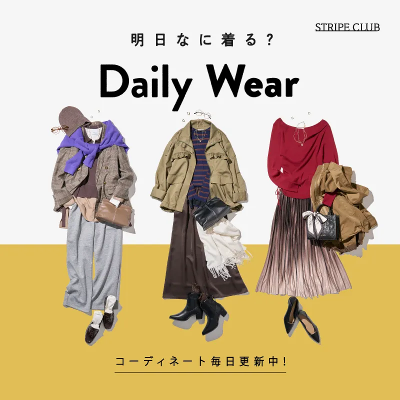 6_2Dailyのサムネイル